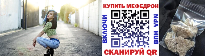 Виды наркотиков купить Кудымкар Канабис  Метадон  Галлюциногенные грибы  МЕФ  Гашиш  mega ССЫЛКА  Cocaine  Амфетамин  NBOMe 