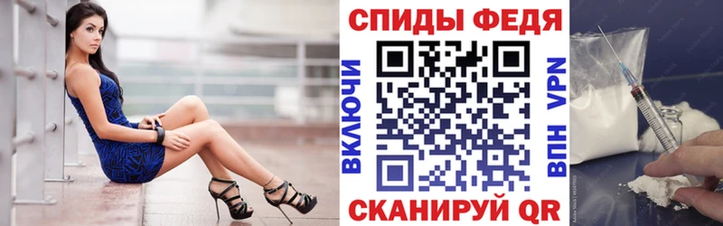 Amphetamine 98% Кудымкар