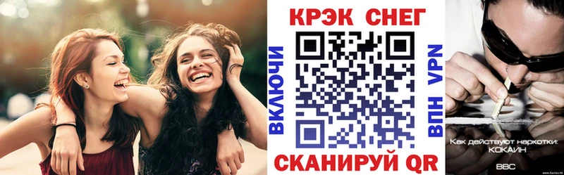 цены   Кудымкар  КОКАИН VHQ 