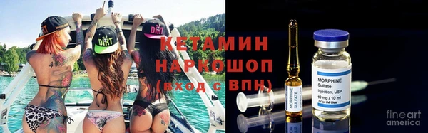 2c-b Алзамай