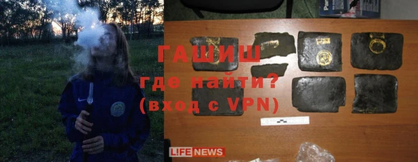 ешки Абаза