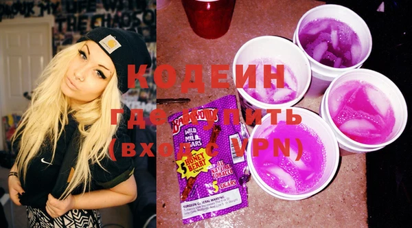 ешки Абаза