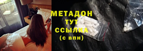 ешки Абаза