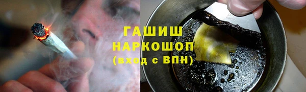 ешки Абаза