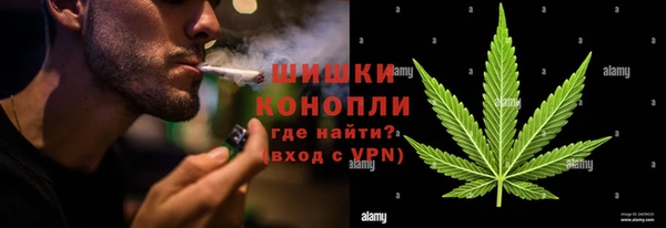 а пвп мука Абдулино