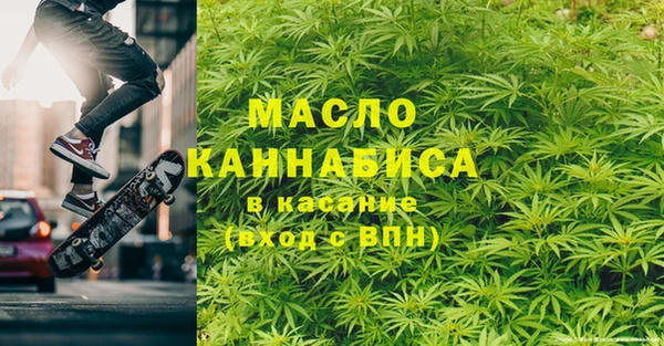 ешки Абаза