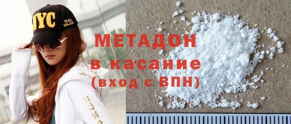 кокаин Козловка