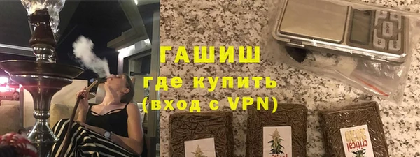 ешки Абаза