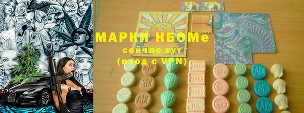 а пвп мука Абдулино