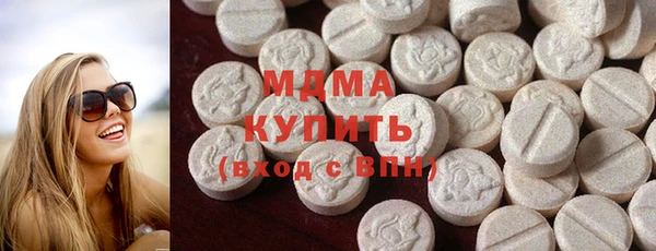ешки Абаза