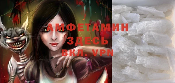 ешки Абаза