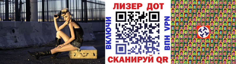Марки NBOMe 1,8мг  наркотики  Кудымкар 